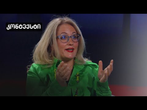 ყარსის ხელშეკრულება არ შეწყდება! ბათუმს არ მოვითხოვთ უკან! - თურქეთის ელჩი საქართველოში