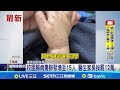 疫情與健康