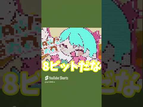 マイクラ〇〇した人の明日の私に幸あれ #マイクラ  #minecraft  #明日の私に幸あれ