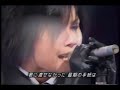 PIERROT - Last Letter (Music Station) - AI Upscale