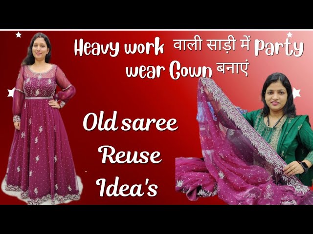 बांधनी साड़ी से बनाए Designer Dress | How To Reuse Bandhani Saree |  Bandhani Fabric Dress Ideas - YouTube