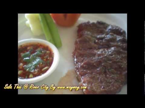 เมเม่พาชิม - Sala Thai @ River City