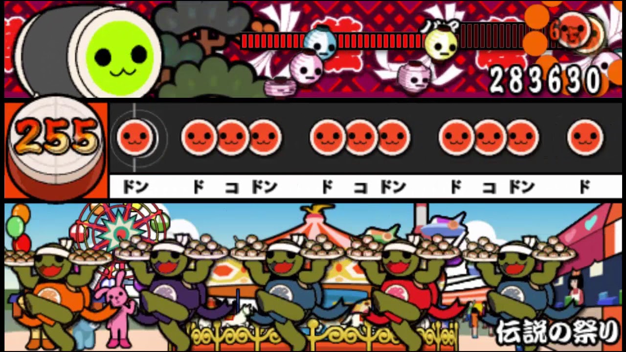 Taiko no Tatsujin Portable DX|Densetsu no Matsuri