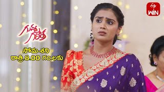 Guvva Gorinka Latest Promo | Episode 101 | Mon-Sat 8:00pm | 31st March 2023 | ETV Telugu