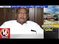 V6 : MP Gutha Sukender adopts 'Chinthakuntla' village in Nalgonda dist