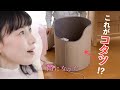 足が冷える？巻くこたつで解決！足を包んで局所的にあたため、熱を逃がさないエコ設計！毛布も付いてきます【くらしドラマ】