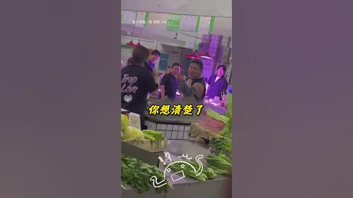【搞笑】賣肉大叔的告白天花板｜愛情｜追求｜告白 - 天天要聞