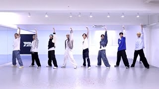 8TURN - 'Fighting' (SEVENTEEN BSS) Dance Practice Mirrored