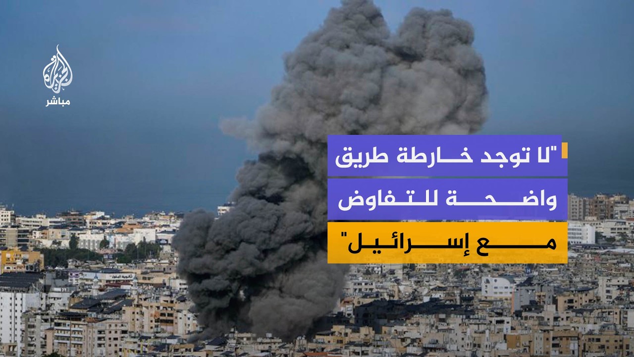 ماذا تريد إسرائيل من مفاوضات لبنان؟