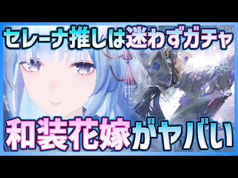 パニグレ セレーナ まとめ売り 2025年最新】パニグレ セレーナの人気アイテム - メルカリ