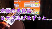 賢者の孫 Op アルティメット Magic I Ris 叩いてみた Kenja No Mago Op Ultimate Magic Drum Cover Youtube