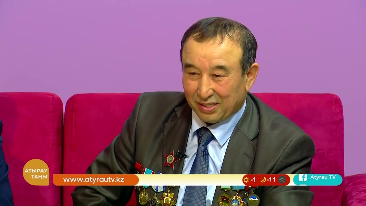 Атырау таңы: Ауған соғысының ардагерлері