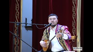 видео: Айтыс Еркебұлан Қайназаров пен Шалқарбай Ізбасаров #айтыс картинка: Айтыс Еркебұлан Қайназаров пен Шалқарбай Ізбасаров #айтыс
