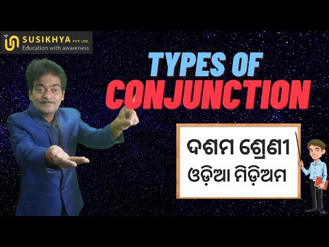Types of Conjunction