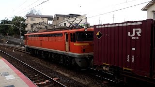 2019/10/27 【瀬野八】 JR貨物 5074レ EF210-150 & EF67 105 西条駅 | JR Freight: Cargo with Bank Engine at Saijo