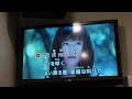(歌ってみた)Marionette fantasia/GARNET CROWさん