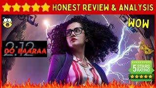 Dobaaraa MOVIE REVIEW ⭐⭐⭐⭐⭐ | Honest Analysis | Taapsee Pannu | Anurag Kashyap | Mirage Remake