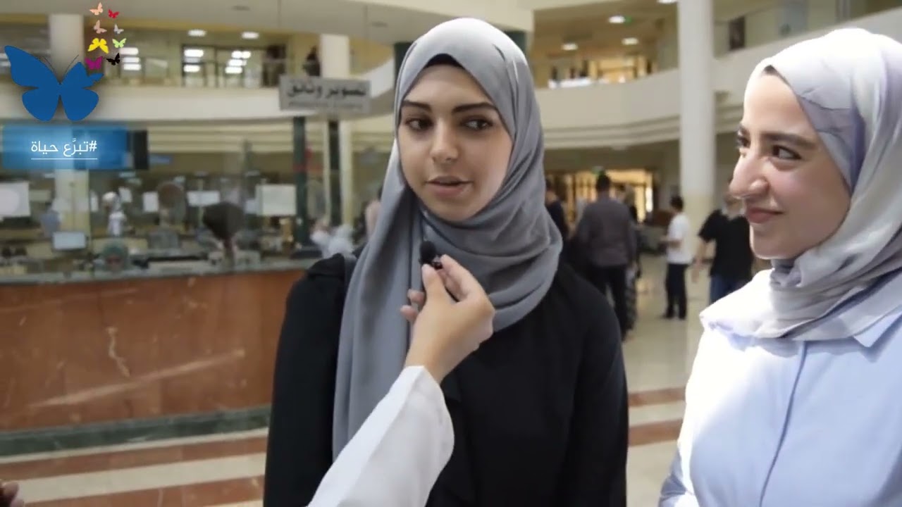 مجموعة طلاب الطب في جامعة العلوم والتكنولوجيا