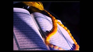 تلاوة ماتيسر من سورة يونس بصوت سلطان القروان