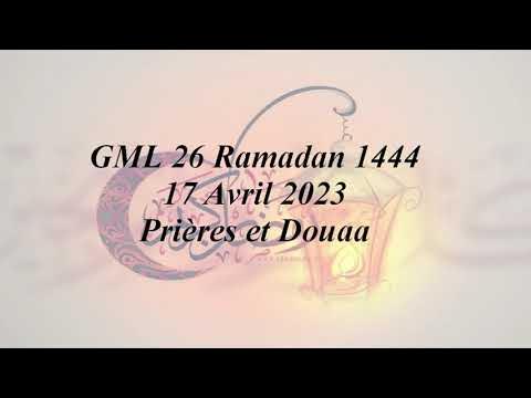 Les prières en Islam - GML