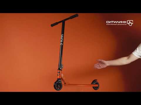 Обзор самоката Novatrack Wolf EL | Ситилинк