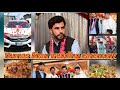 Younas khan wedding caremony  muhammad umer  vlogs