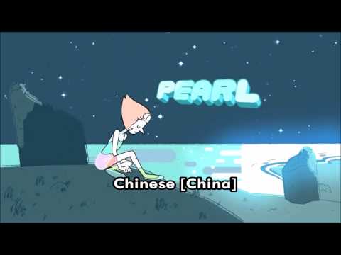 Steven Universe Intro [Multilanguage] - Steven Universe Intro [Multilanguage]
