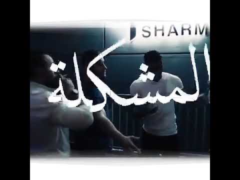 حالة واتس عنبه تندب مين فوق يهطل