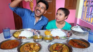 Boal Mach'er Jhol+Egg Omelette Eating Show || Fish Curry with Cauliflower Eating Competition