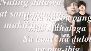 Video thumbnail of "Panalangin -Daniel Padilla (with Lyrics)"