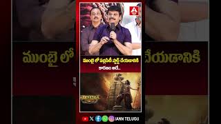 మబ ల పబలసట సటరట చయడనక కరణ అద..