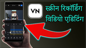 how to edit screen recording video in vn apps/screen recording video editing in vn apps/VN apps use