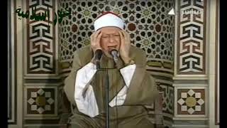 الشيخ احمد محمد عامر وتلاوة من سورة الشورى من الاية 13 - 19