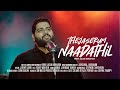 Thejaserum naadathil  official music  finny jacob abraham  nethinims music 