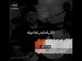 ماجد المدني ع اللي جرى يامن هواه 