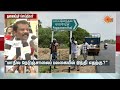 Headlines Now | 9 PM | 02-10-2026 | Sun News | Tamil News Today | Latest News