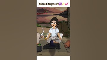 Devo ke dev mahadev,🕉️✨❣️#shortvideo #mahadev #shorts #status #bholenath #god #youtubeshorts