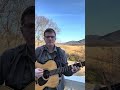 New Single “You Stood Still” Out 2/20/2026 #folk #americana #indie #songersongwriter #originalsong