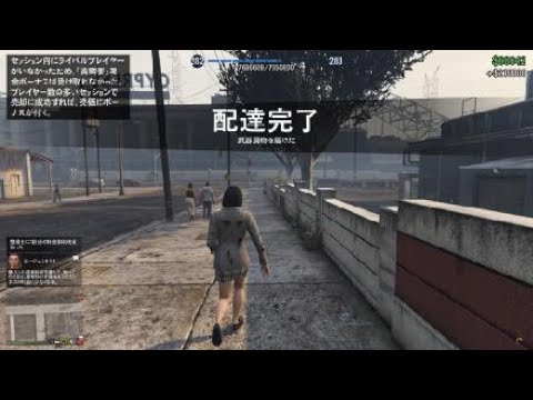 新しいコレクション Gta5 メリーウェザー 基地 セカールの壁