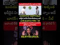 Shocking First Glimpse of Jr NTR and Prashanth Neel Magnum Opus Dragon Out Now