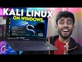 Quick and Easy Guide to Installing Kali Linux on Windows 10/11 in Under 5 Minutes