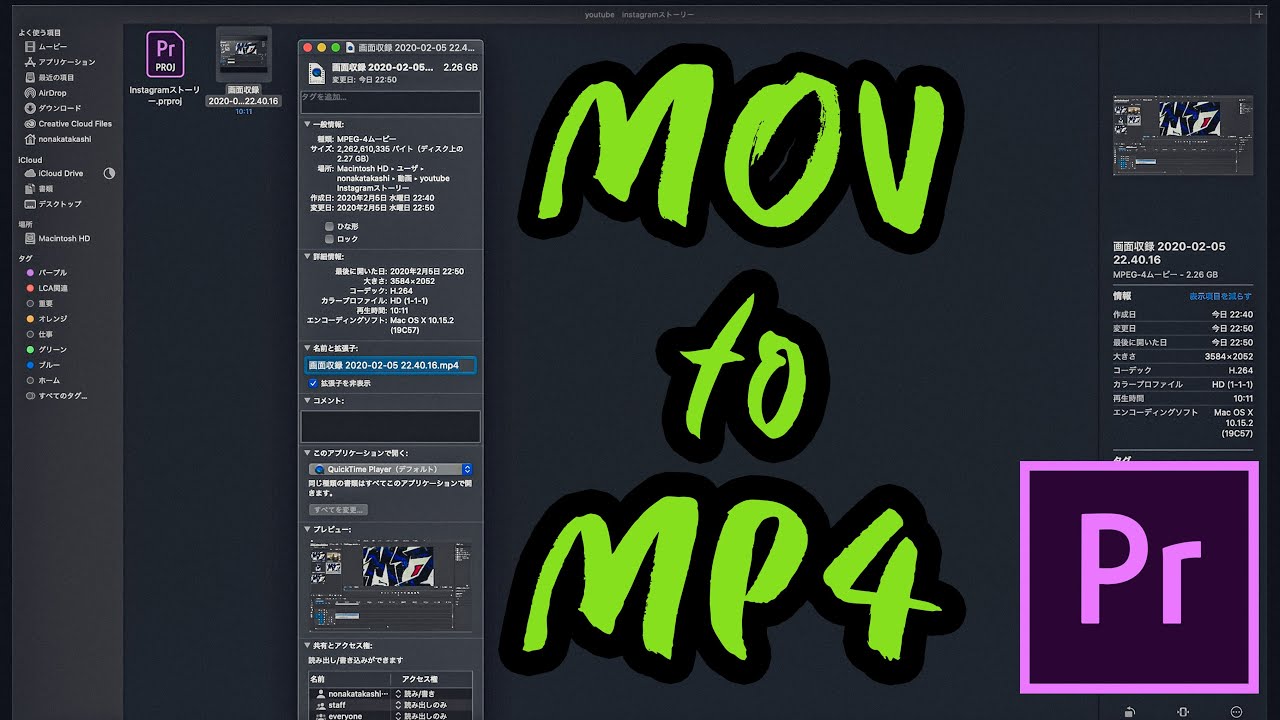 Mov mp4 In MacBook How To Change Mov To Mp4 YouTube Mov mp4 in macbook how to change mov to mp4 youtube