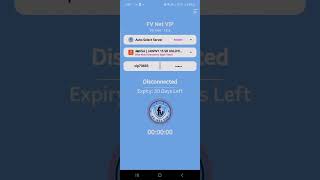 How to use FV NET VIP screenshot 1