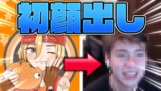 Wildhawkのfortnite感度設定やデバイス 戦績など Ludus 最先端のゲーマーへ Eスポーツ Nftゲーム Wildhawkのfortnite感度設定やデバイス 戦績など Ludus 最先端のゲーマーへ Eスポーツ Nftゲーム
