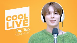 쿨룩 LIVE ▷ VERIVERY(베리베리) ‘Tap Tap’ / [비투비의 키스 더 라디오] l KBS 221120 방송