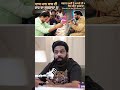 Sardar Ali- Chah mere mukaddran ch si ! #SardarAli #qawwalisinger #punjabisufi #ytshorts #podcast
