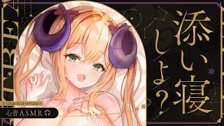 Eruno Ch.夢見エルノの配信のサムネイル画像
