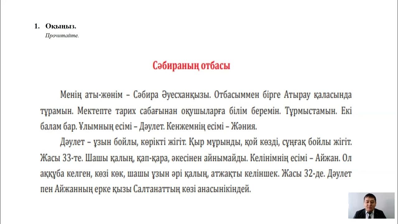 Порно кішкентай кеуде үлкен жопа Жыныстық бейне графикалық