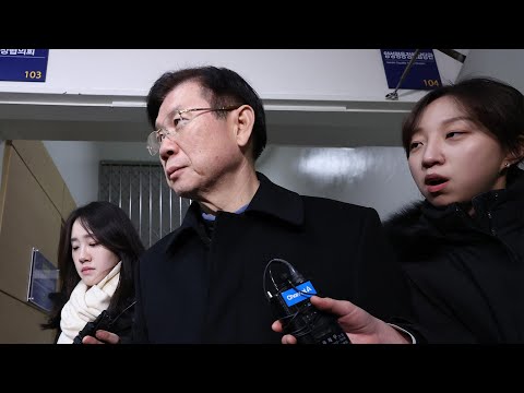 <strong>박종준</strong> 전 경호처장 13시간 조사 종료…&amp;quot;소상히 설명&amp;quot; / 연합뉴스TV (YonhapnewsTV)