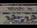 OHIO SIRES STAKES - ODDS ON CHESAPEAKE